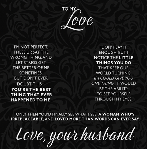 To My Love